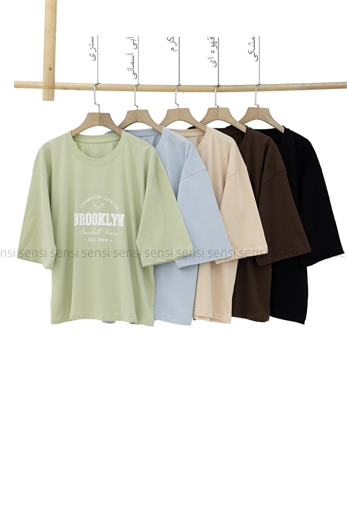 تیشرت باکسی brooklinکد1005914